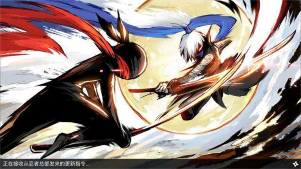 忍者必须死3应用宝版