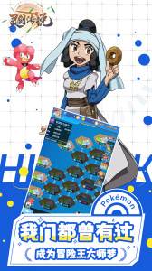 灵剑传说（0.05折版）