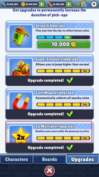 地铁跑酷熊大8.0