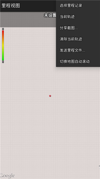 Torque车况中文版app