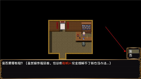 风起武林