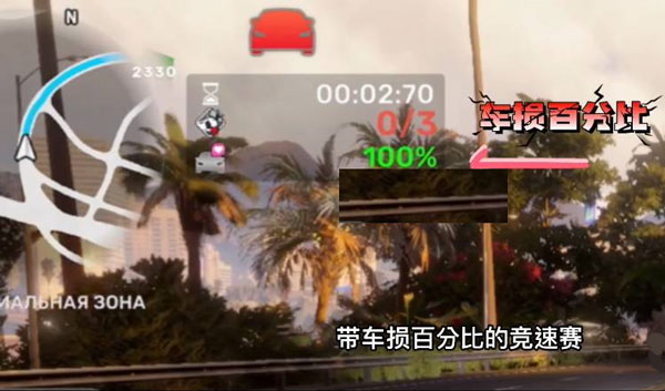 CarX Street手游官方正版