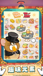 肥鹅健身房正式版