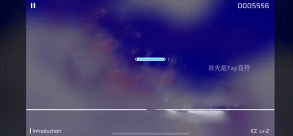 Phigros官方正版