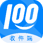 快递100收件端app官方版