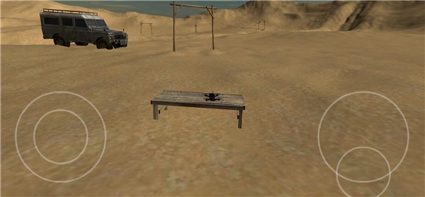 FPV模拟器官方版