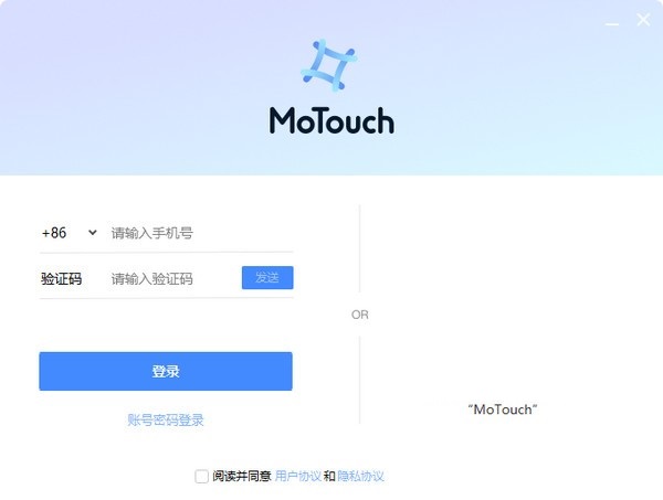 MoTouch