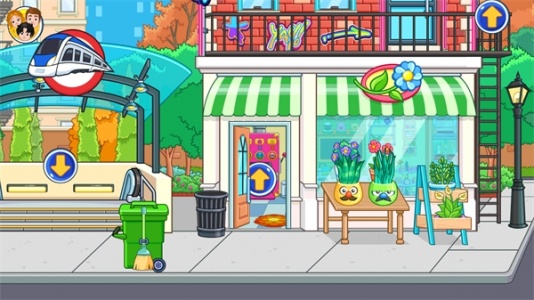 我的城市睡衣派对