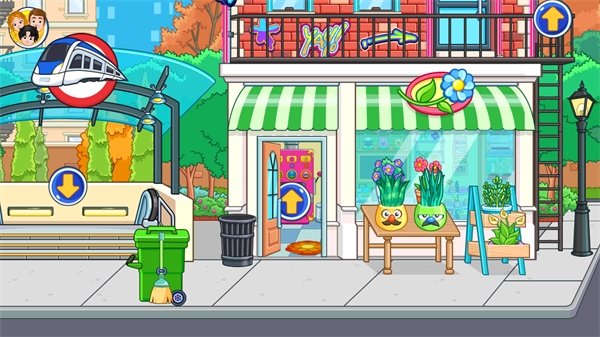 我的城市睡衣派对