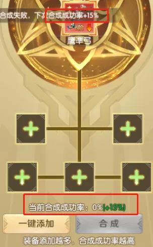 狩猎使命折扣版