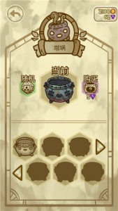 炼金学院(Alchademy)