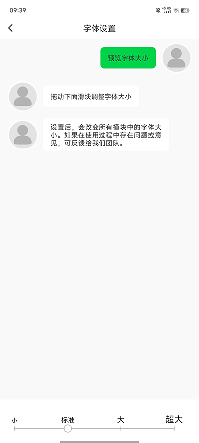 北镇融媒app