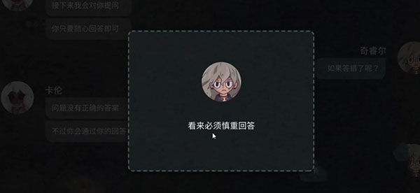 7days官方正版