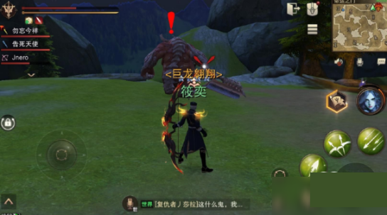 猎魂觉醒官方正版