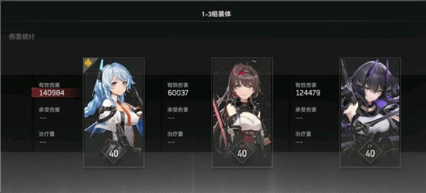 深空之眼官方正版