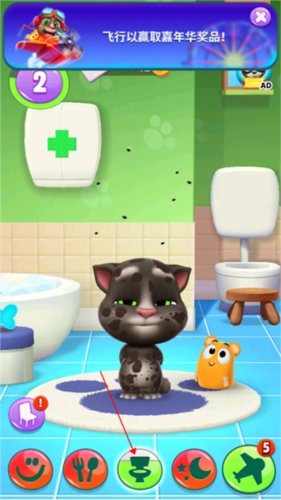 我的汤姆猫2单机版