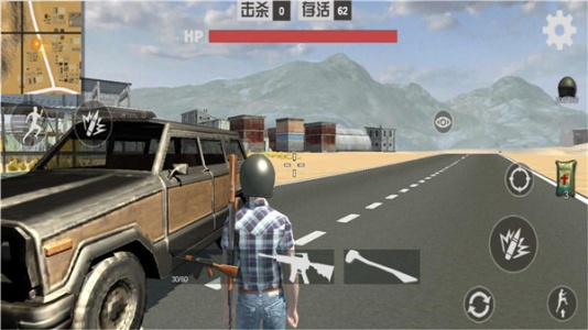 绝地战场求生官方正版