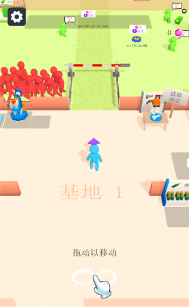 僵尸死亡突围最新版