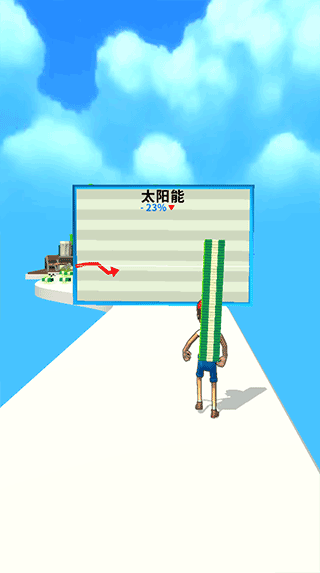 大步向钱app