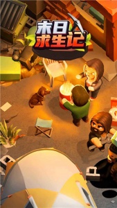 末日求生记九游版