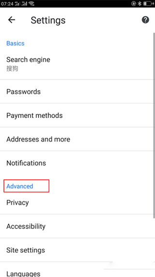 Chorme浏览器中文版