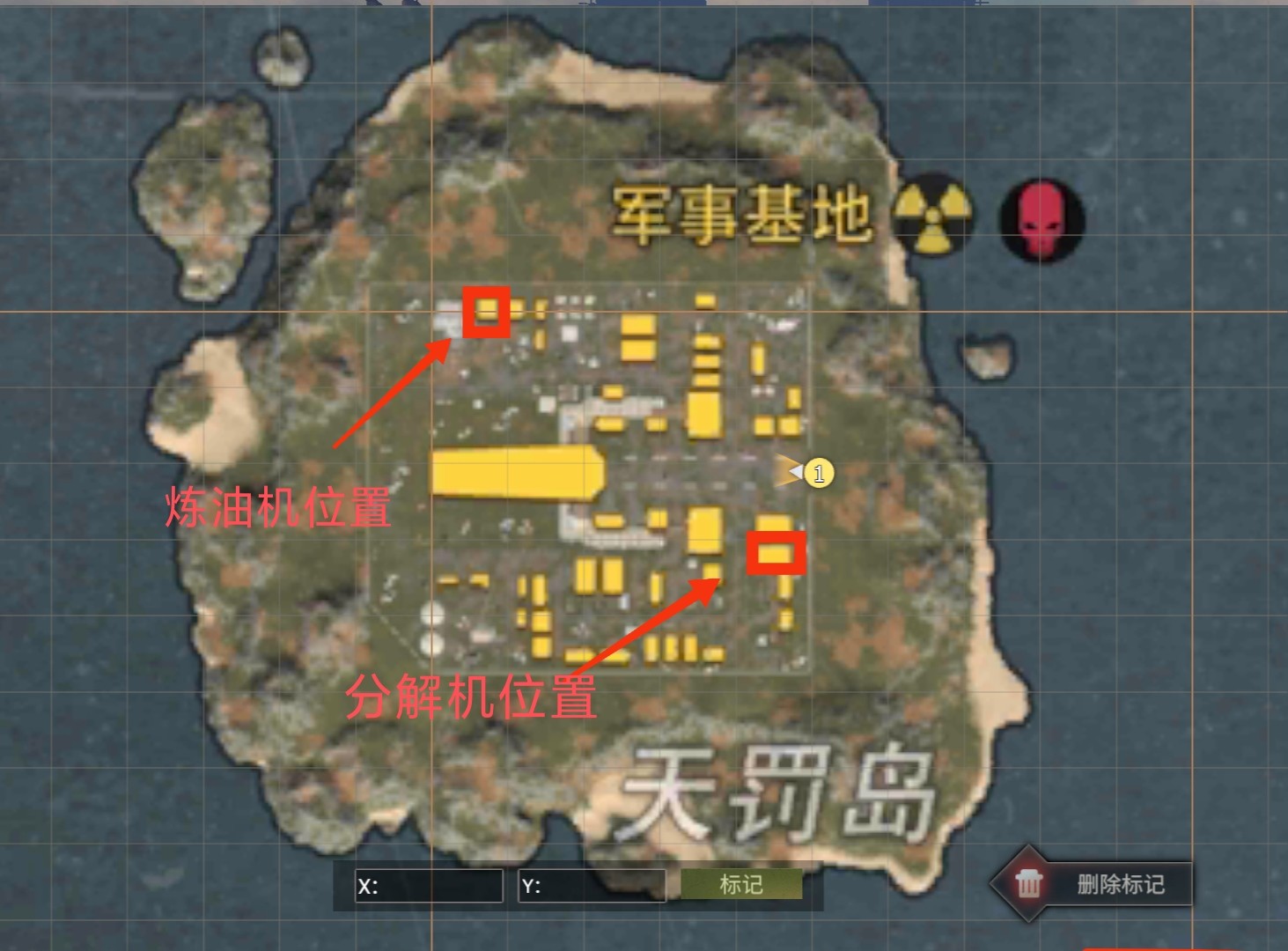 王牌战争官方正版