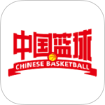 中国篮球app