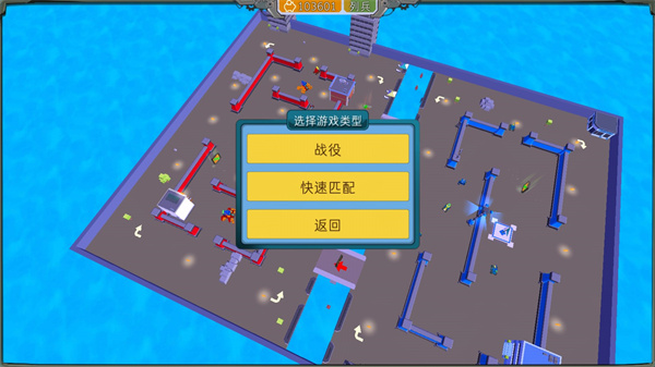 组装机甲战士官方最新版