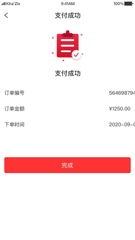 3A医药城平台
