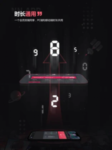 nn加速器官方版