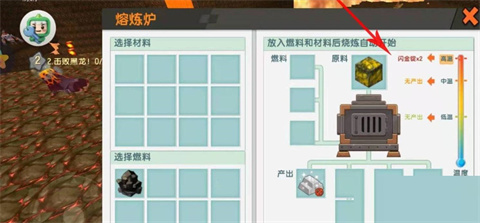 迷你世界0.51.0老版本