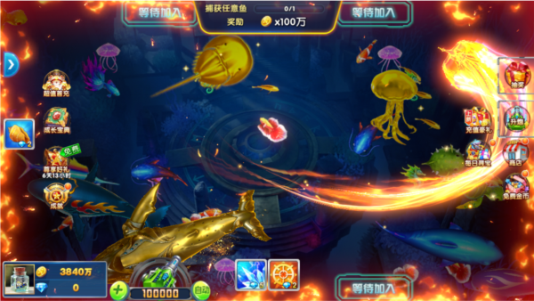 途游捕鱼vivo版