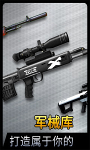 千纹时空最新版