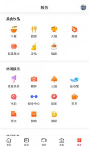 新新宁app