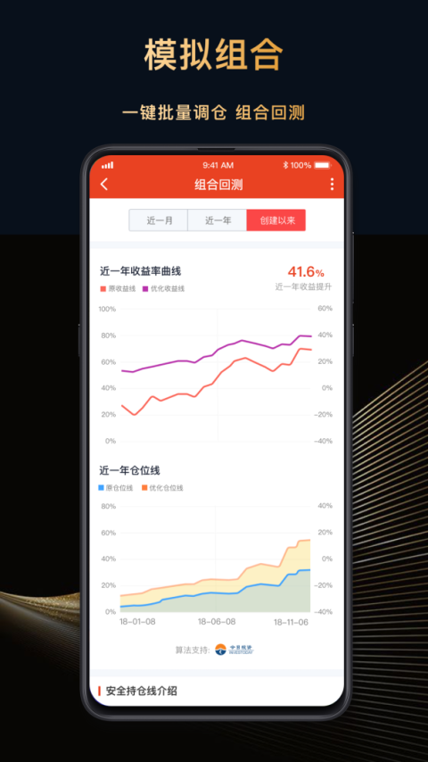 每市最新版