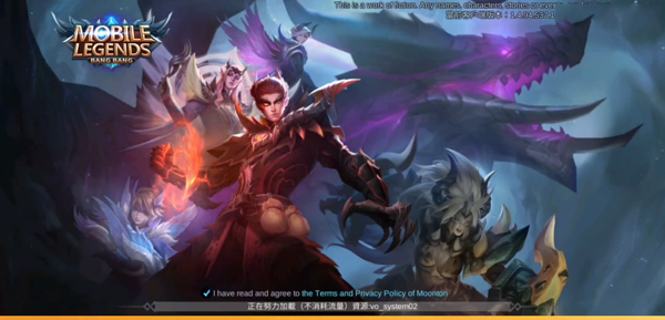 决胜巅峰国服最新版