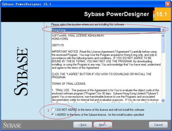 powerdesigner汉化版