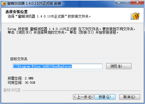 蜜蜂浏览器