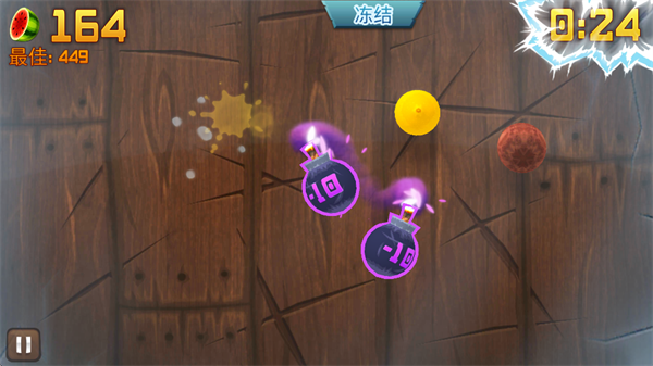 水果忍者国际版(Fruit Ninja)
