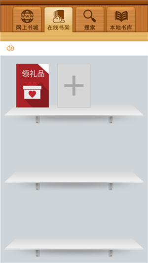 百阅app