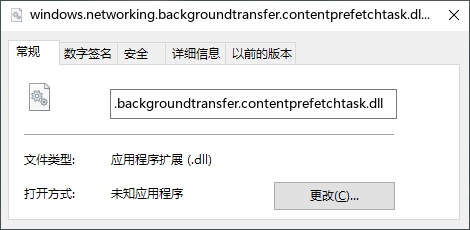 windows.networking.backgroundtransfer.contentprefetchtask.dll