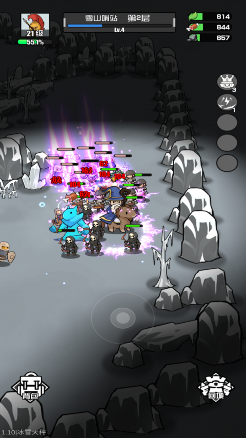 多克多比童话世界手游