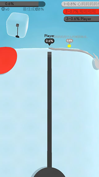 纸片大作战3D最新版