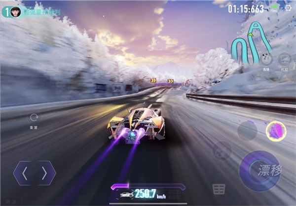 王牌竞速网易版