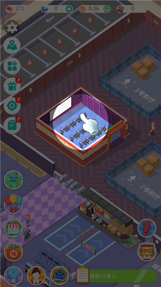 我要看电影手游