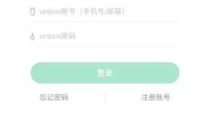 itest爱考试