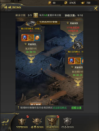 一刀传世华为版