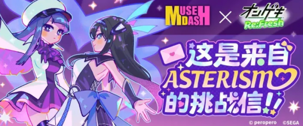 喵斯快跑内置菜单版