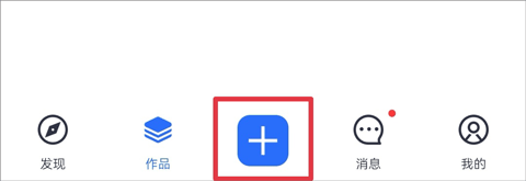 720云app