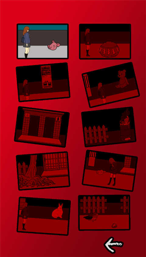 当心身后中文版(My spine)